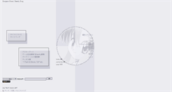Desktop Screenshot of check-it.org